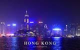095 Skyline von Kowloon aus (nachts).jpg