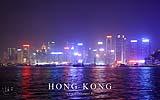 096 Skyline von Kowloon aus (nachts).jpg