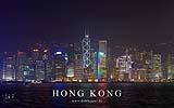 098 Skyline von Kowloon aus (nachts).jpg