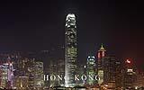 099 Skyline von Kowloon aus (nachts).jpg