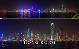 102 Skyline von Kowloon aus (nachts).jpg