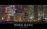 112 Skyline von Kowloon aus (nachts).jpg