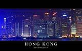 113 Skyline von Kowloon aus (nachts).jpg