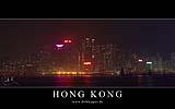 122 Skyline von Kowloon aus (nachts).jpg