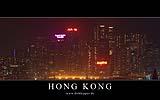 123 Skyline von Kowloon aus (nachts).jpg